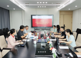 深化协作深度，拓宽合作边界丨中环保水务投资有限公司领导莅临3044永利集团数据考察研讨
